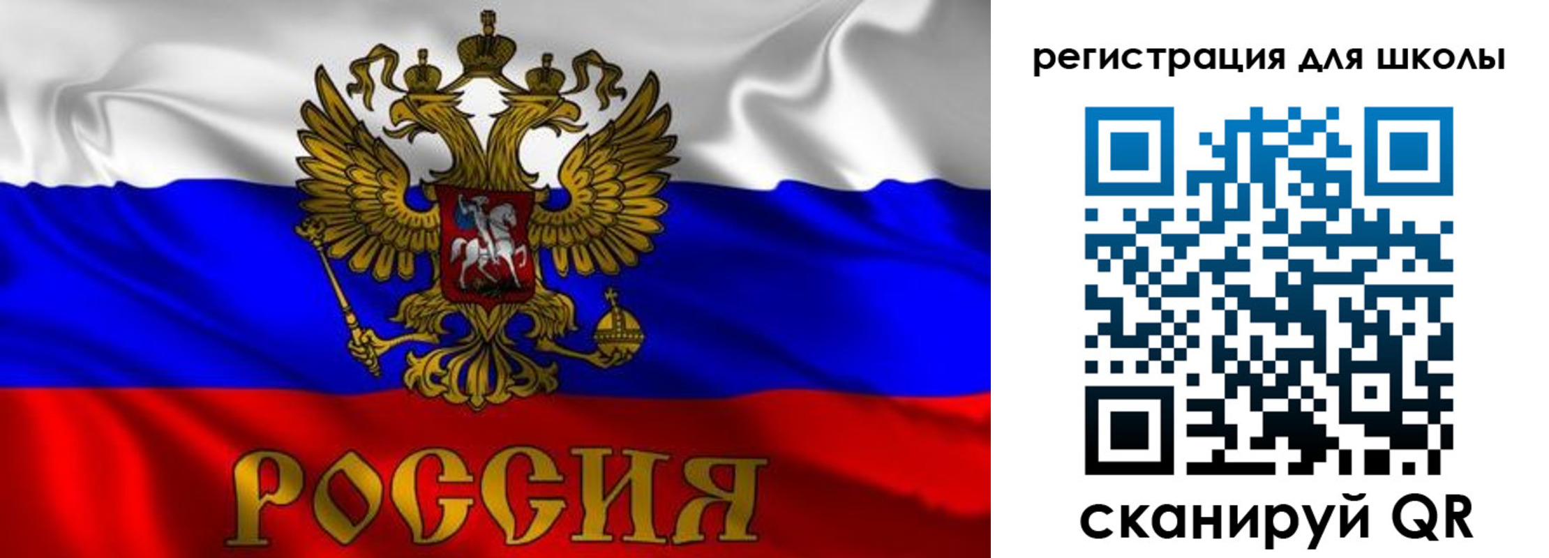пропишу в квартире в Ульяновской области