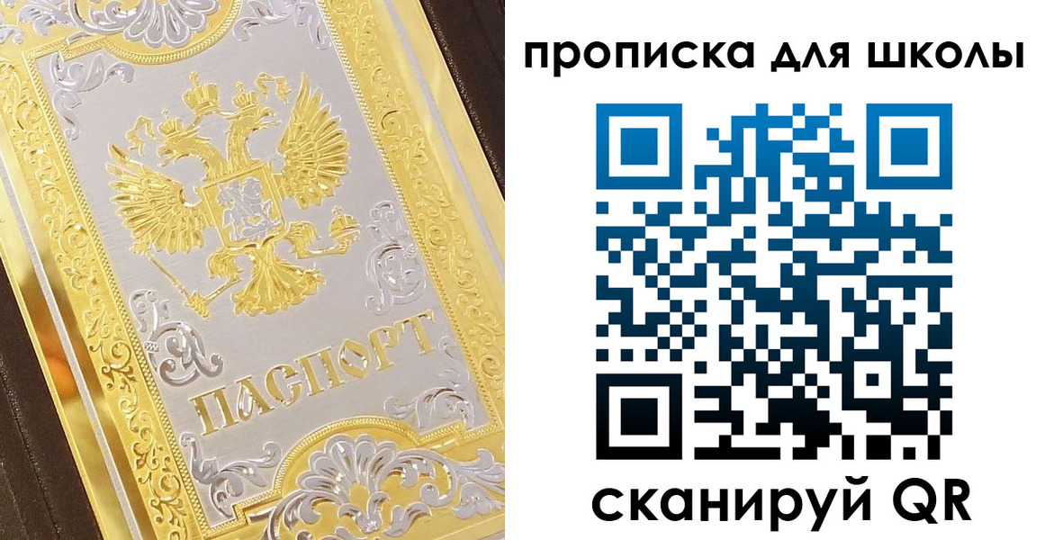 форма 3 в Ульяновской области