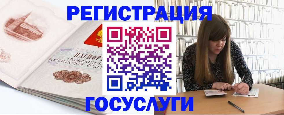 форма 3 в Ульяновской области